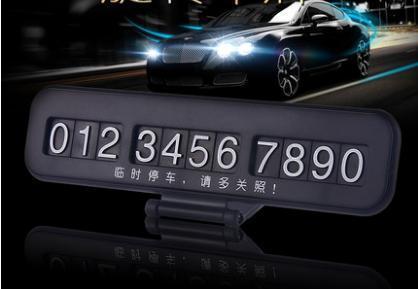 国产车粤语广告视频下载,尽享速度与激情的驾驭之旅