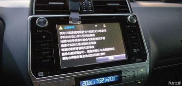 国产2018视频导航