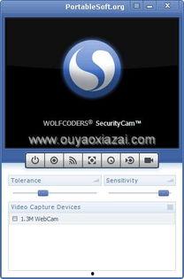 支持国产软件的视频软件,热门视频软件深度解析