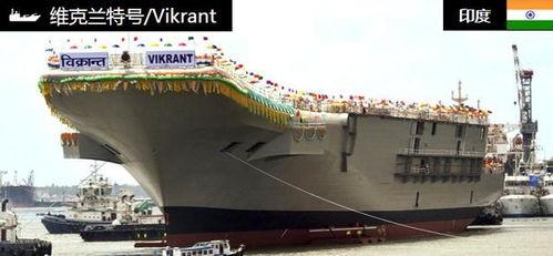 印度第一艘国产航母视频,国产航母时代来临