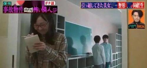 国产美女情侣偷拍视频,国产美女情侣私密视频意外曝光