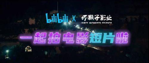 国产人城免费视频