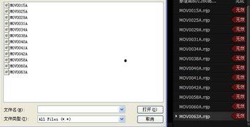 国产机录制视频怎么录制,轻松捕捉精彩瞬间，打造个性概述文章