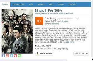 国产欧美123在线视频,跨越国界，共享视听盛宴