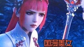 男变美女国产动漫视频,揭秘男变美女国产动漫的奇幻之旅