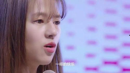 国产变性综合视频直播,多元文化下的娱乐新风向