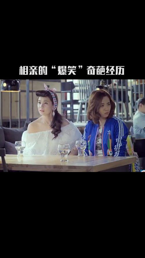 国产奇葩剧解说大全视频,笑料百出，剧情离奇，揭秘那些让人捧腹大笑的剧集