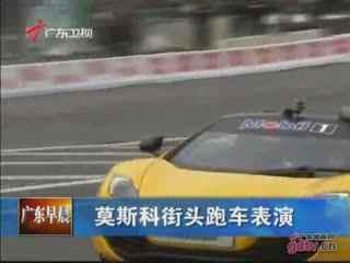 国产大街跑车视频,速度与激情的国产新篇章