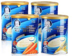 国产嘉宝米粉冲调视频