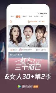 国产福利视频在线三寸,揭秘国内短视频平台的魅力与挑战