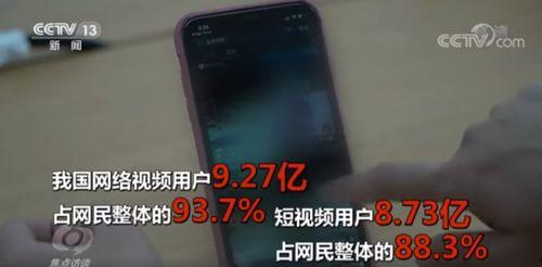 9国产9视频,探索中国影视新篇章