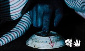 国产恐怖片经典套路视频