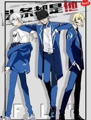 国产动漫视频下载,下载瞬间尽享视听盛宴