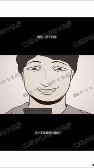 国产恐怖动漫视频大全,揭秘暗夜幽灵的惊悚之旅