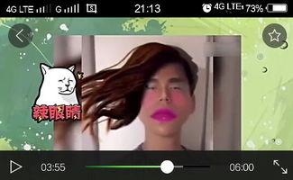 国产斗鱼贴膜教学视频,国产斗鱼手机贴膜教学视频全解析