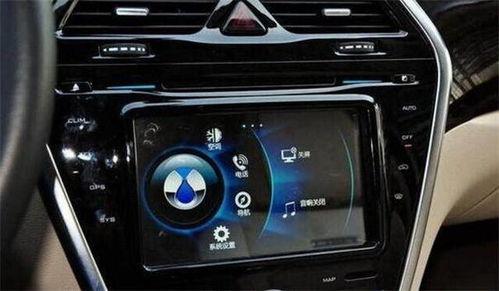 国产车标志构想图解视频,创新设计引领未来汽车潮流