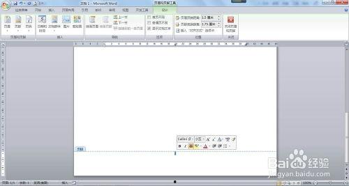 国产小视频页码,页码解锁精彩瞬间
