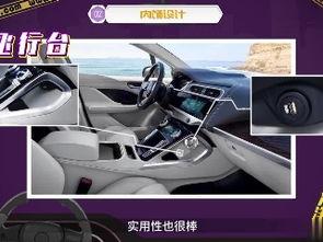 国产诺诺新车视频,科技与时尚的完美融合